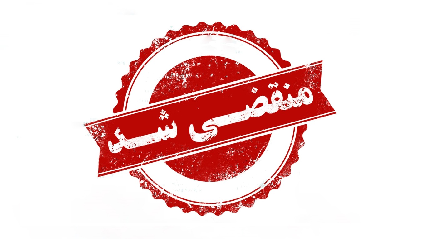 نصب و فروش آسانسور تعمیرات نگهداری قطعات آسانسور قم